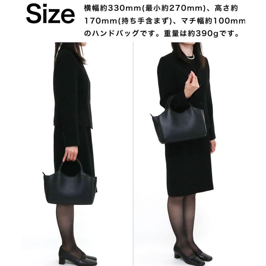美品 ヴィンテージ タートルレザー本革 シャイニー ハンドバッグ 冠婚葬祭 最大41% 10/1限定 濱野皮革工芸 ハンドバッグ レディース