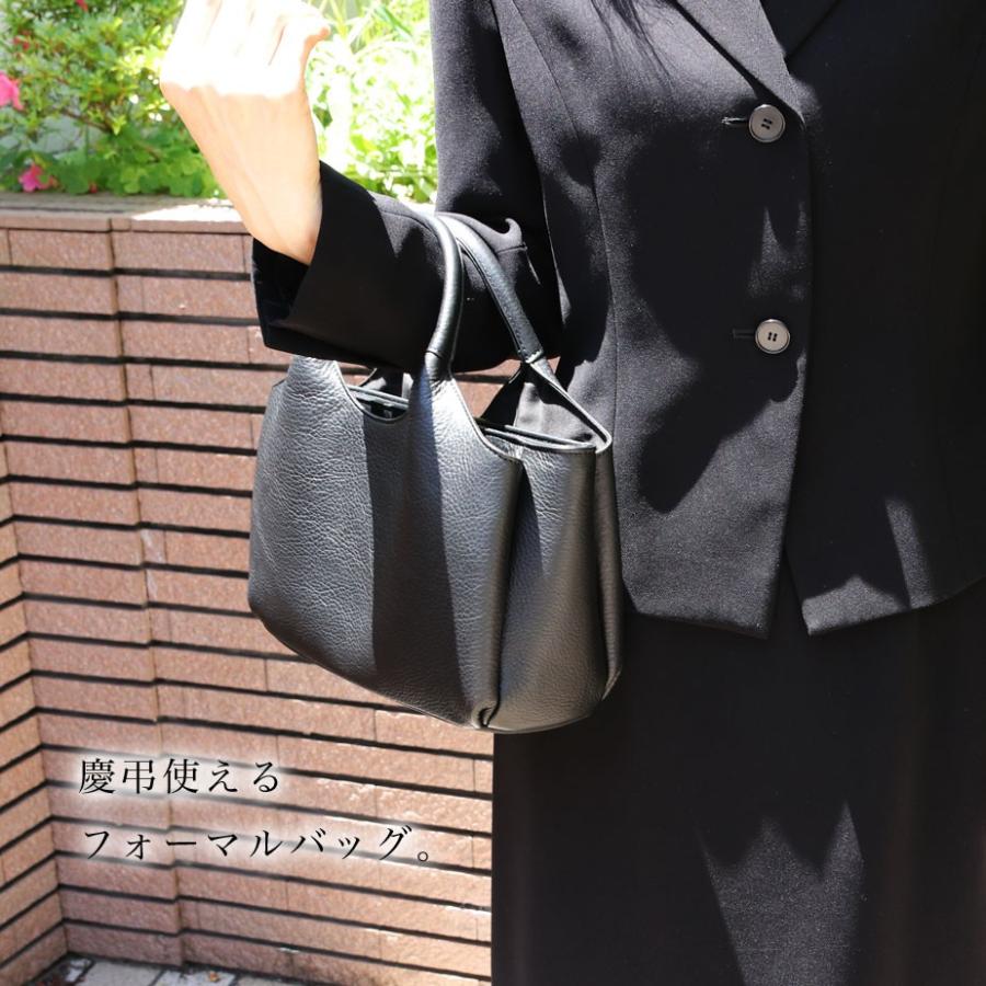 【美品】DOONEY&BOURKE ハンドバッグ 2way レザー 冠婚葬祭 美品】DOONEY&BOURKE ハンドバッグ 2way レザー 冠婚葬祭