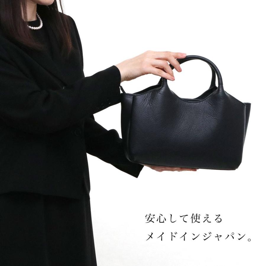 ブラックフォーマルバッグ ハンドバッグ 両あおりポケット 本革