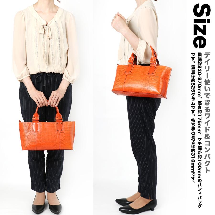 ハンドバッグ レディース クロコダイル型押しレザー 姫路レザー 本革 Innocent Sac イノセントサック 角底 日本製 国産 女性用 婦人用 トートバッグ 送料無料 Is かばんやさん 通販 Yahoo ショッピング