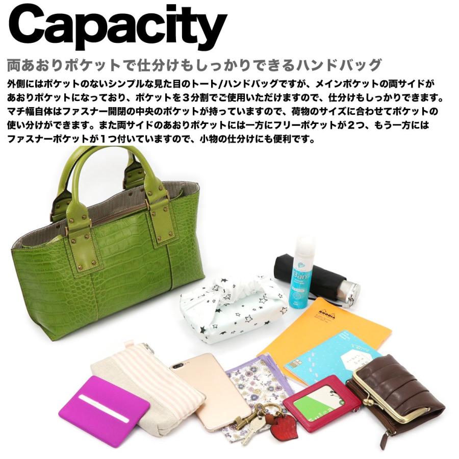 ハンドバッグ レディース クロコダイル型押しレザー 姫路レザー 本革