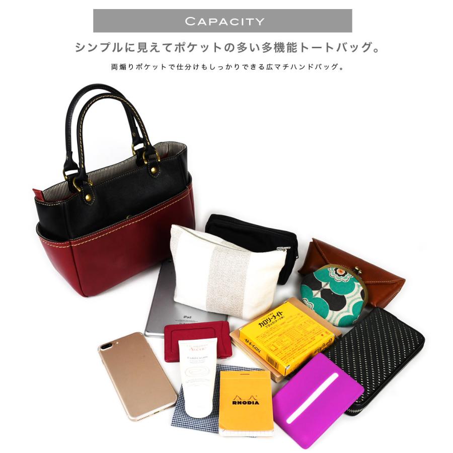 innocent Sac イノセントサック トートバッグ ハンドバッグ ツートン 2トーン 姫路シュリンクレザー レディース 広マチ 角底 底鋲 自立 スクエア型 角形 本革 日本製 メイドインジャパン あす楽対応可能 innocent Sac イノセントサック トートバッグ ハンドバッグ ツートン 2