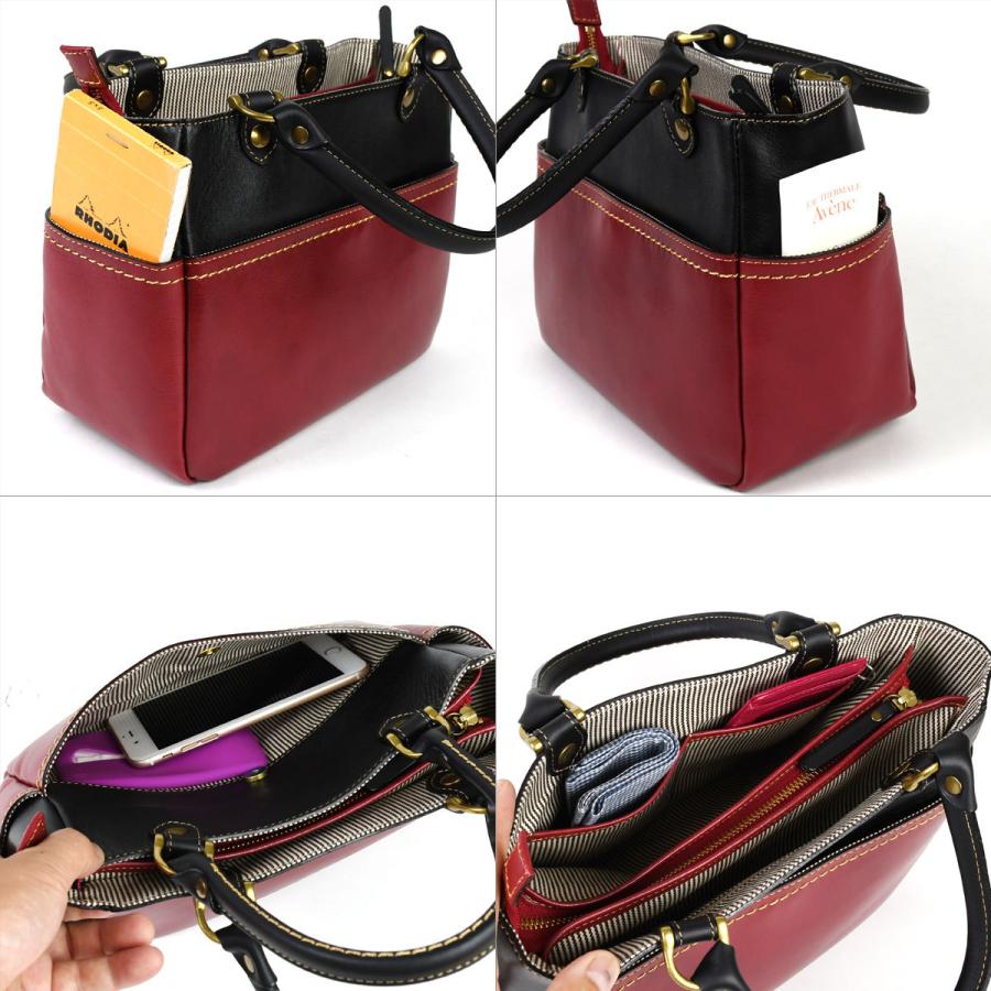 innocent Sac イノセントサック トートバッグ ハンドバッグ