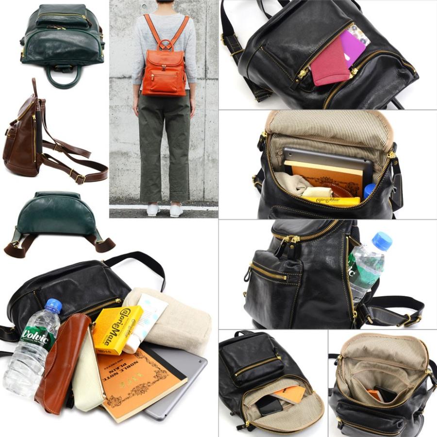 リュックサック レディース バックパック B5サイズ対応 本革 姫路