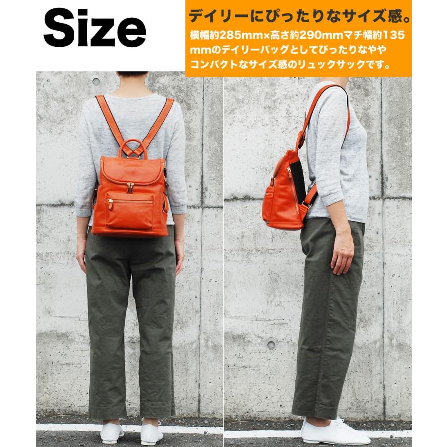 リュックサック レディース バックパック B5サイズ対応 本革 姫路