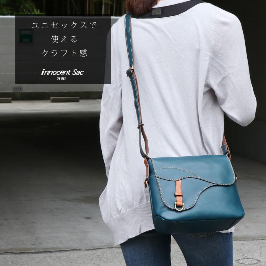 新着商品 ショルダーバッグ コンパクト ユニセックス A5サイズ 姫路レザー 本革 Innocent Sac イノセントサック 日本製 国産 メンズ レディース 男女兼用 送料無料 Is かばんやさん 通販 Yahoo ショッピング 100 安心保証 Www Skylanceronline Com