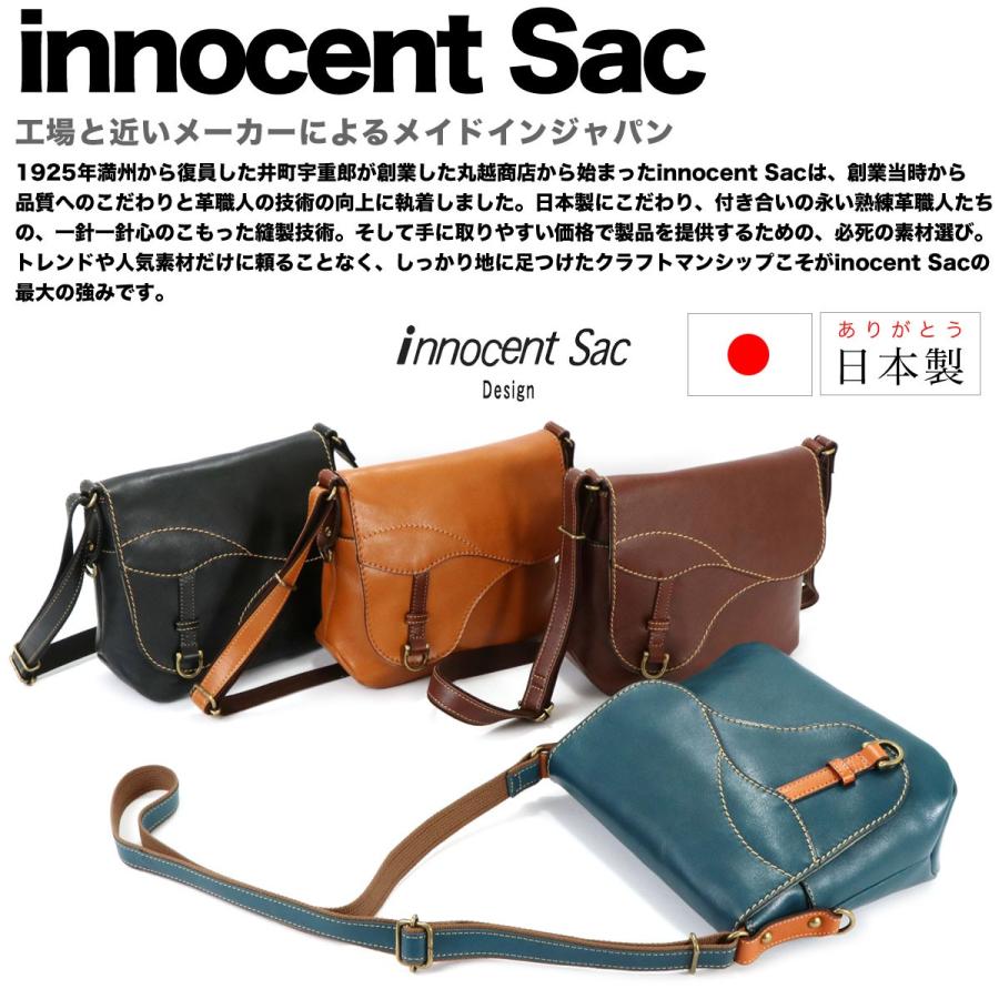 ショルダーバッグ コンパクト ユニセックス A5サイズ 姫路レザー 本革