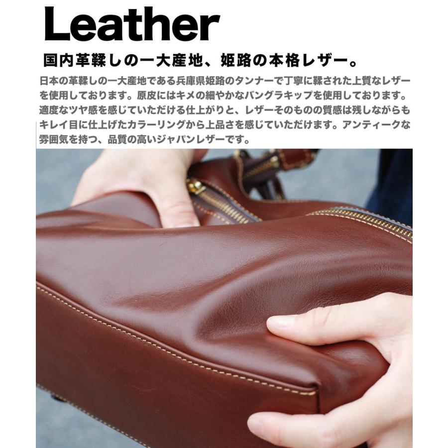 スクエア2Wayバッグ ショルダーバッグ ユニセックス トートバッグ 姫路