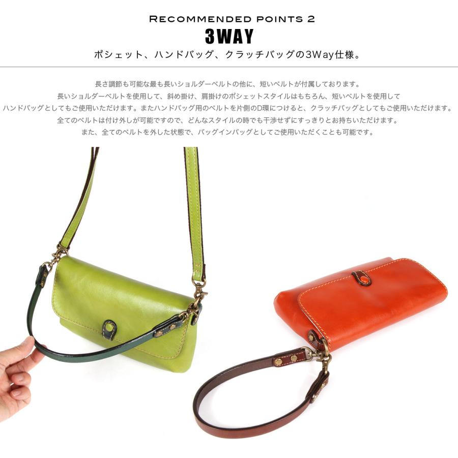 ショルダーバッグ ハンドバッグ クラッチバッグ お財布ショルダー お