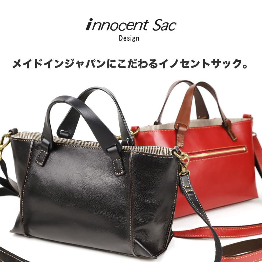 2Wayバッグ ショルダーバッグ ハンドバッグ レディース スクエア 2Wayバッグ ショルダーバッグ ハンドバッグ レディース スクエア