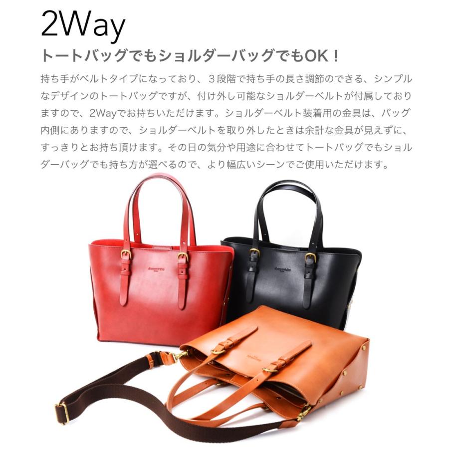 トートバッグ 姫路レザー 本ヌメ革 2Way ショルダーバッグ A4 トートバッグ 姫路レザー 本ヌメ革 2Way ショルダーバッグ A4