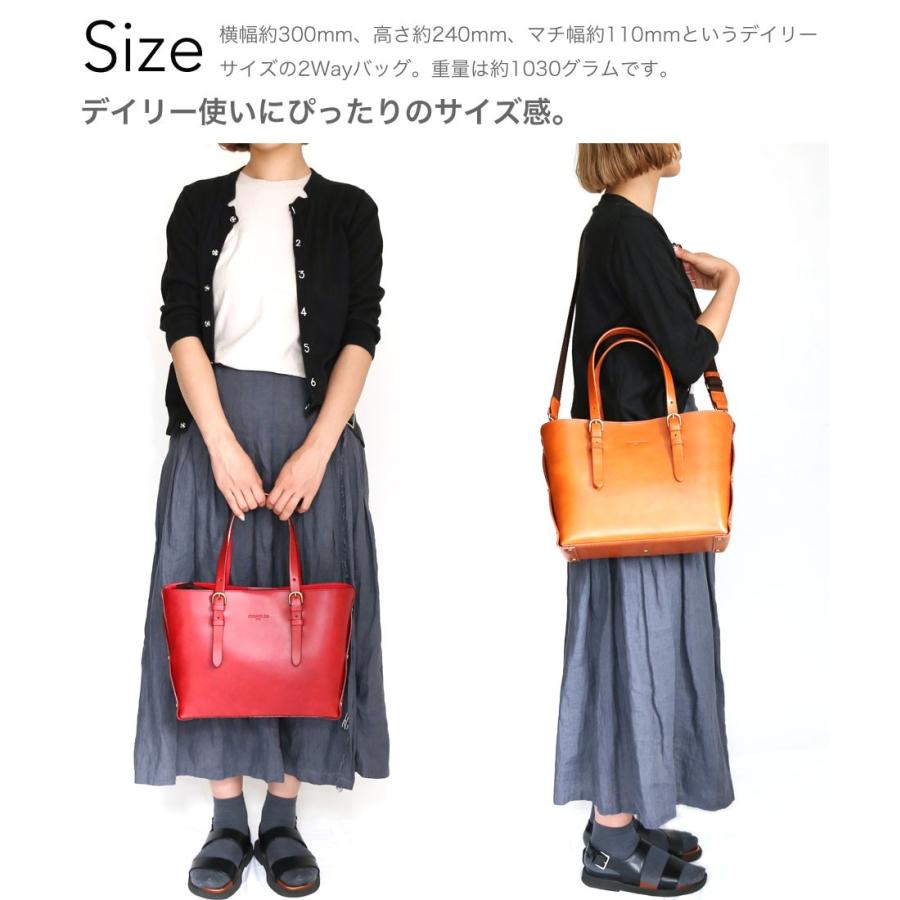 トートバッグ 姫路レザー 本ヌメ革 2Way ショルダーバッグ A4 トートバッグ 姫路レザー 本ヌメ革 2Way ショルダーバッグ A4