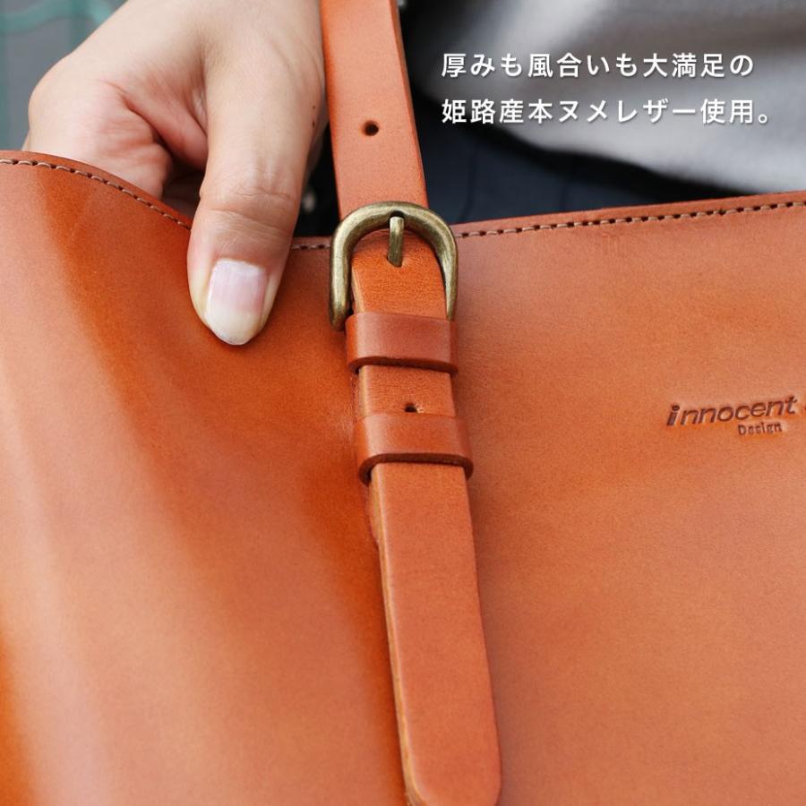 トートバッグ 姫路レザー 本ヌメ革 2Way ショルダーバッグ A4 トートバッグ 姫路レザー 本ヌメ革 2Way ショルダーバッグ A4