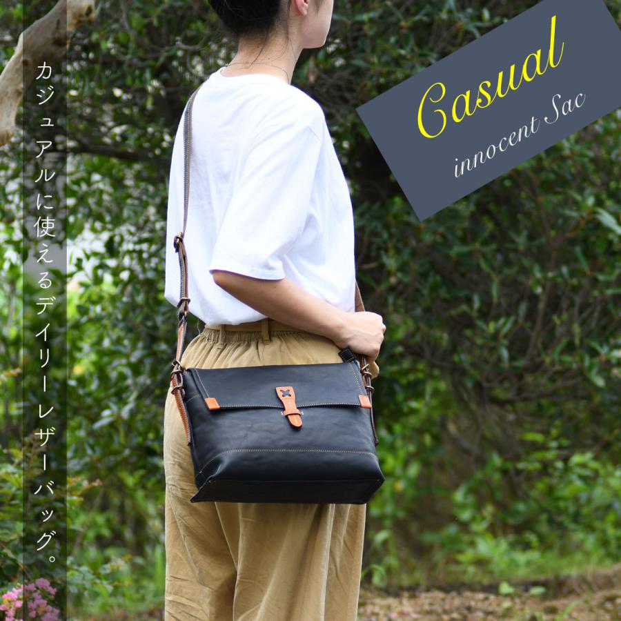 innocent Sac イノセントサック ショルダーバッグ B5サイズ 斜め掛け