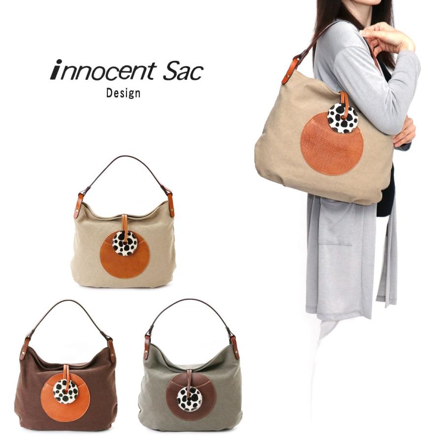 ショルダーバッグ A4 innocent Sac イノセントサック 姫路レザー 異