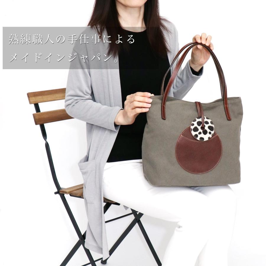 トートバッグ A4サイズ対応 innocent Sac イノセントサック レディース 姫路レザー 異素材レザー 国産８号洗い加工帆布 ホースヘアーハラコ ダルメシアン 本革 日本製 送料無料 トートバッグ A4 innocent Sac イノセントサック 姫路レザー 異素材