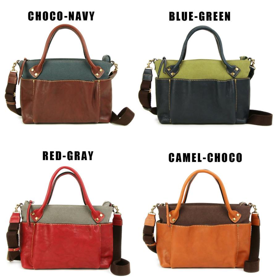 ショルダーバッグ ハンドバッグ 2Wayバッグ 角底 innocent Sac