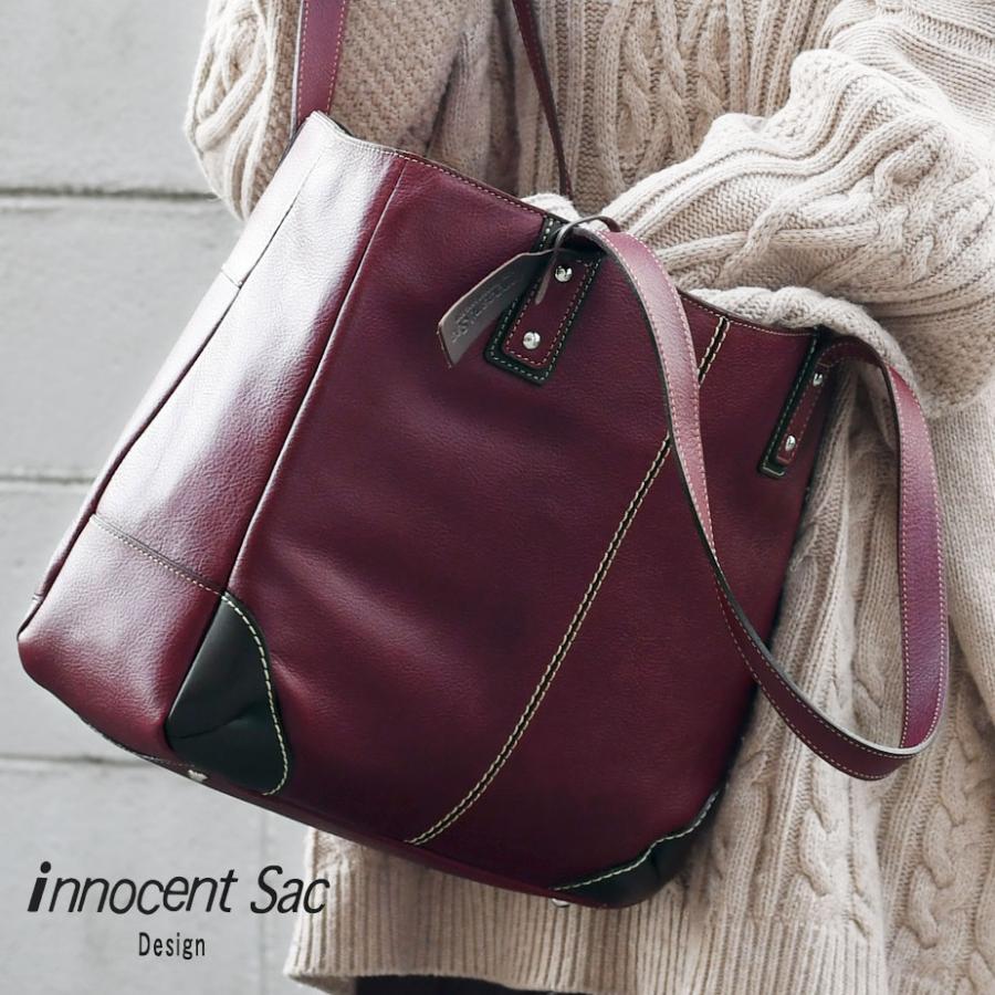 トートバッグ A4サイズ レディース 姫路レザー 角底 本革 innocent Sac イノセントサック あおりポケット 日本製 ユニセックス 国産 あすつく 送料無料の画像