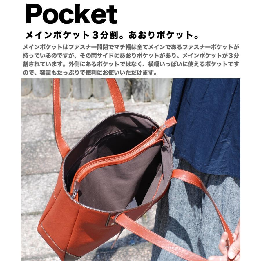 トートバッグ A4サイズ レディース 姫路レザー 角底 本革 innocent Sac