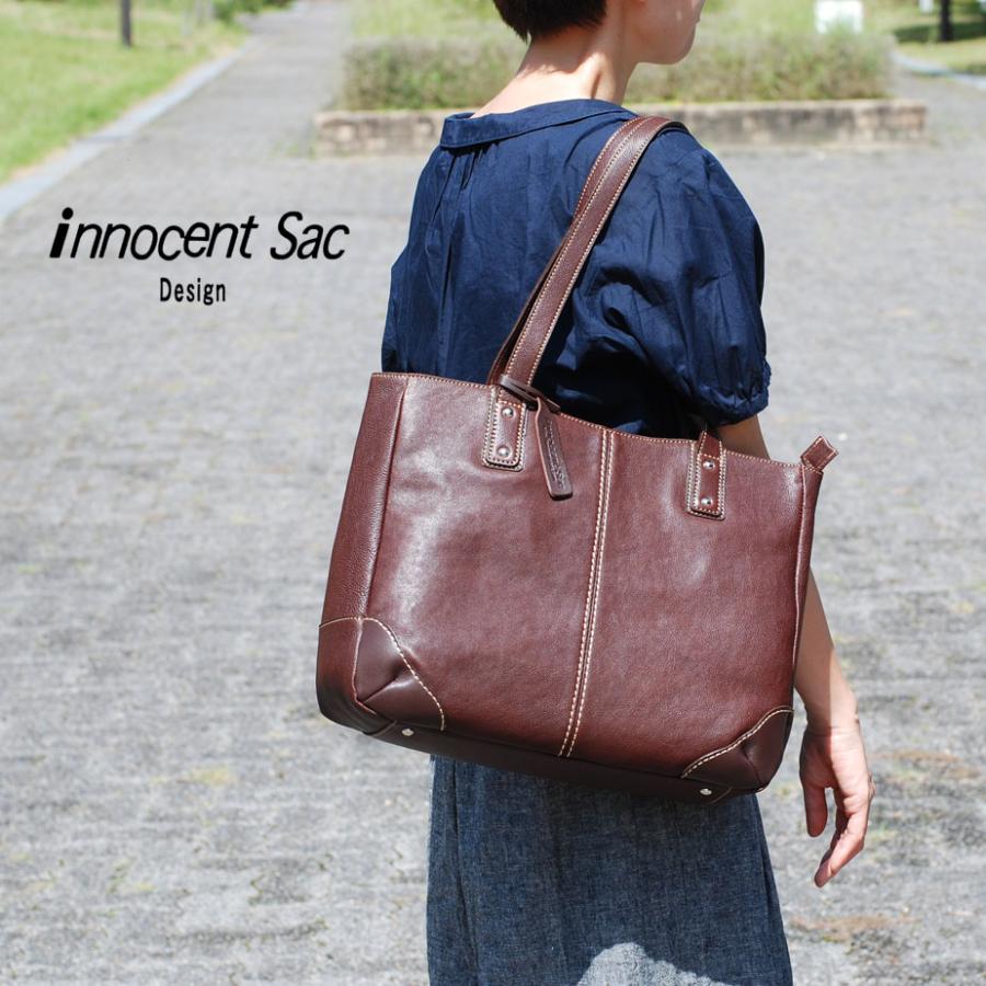 トートバッグ A4サイズ レディース 姫路レザー 角底 本革 innocent Sac イノセントサック あおりポケット 日本製 ユニセックス 国産 あすつく 送料無料の画像