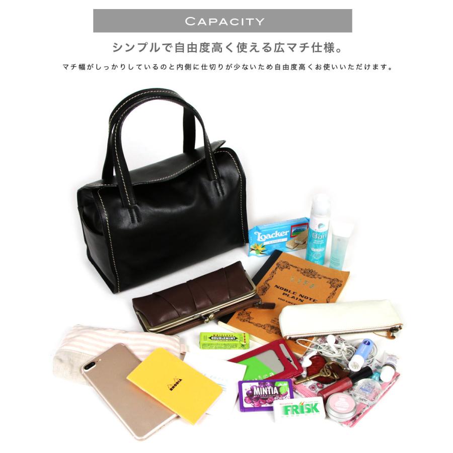 innocent Sac イノセントサック ボストンバッグ ハンドバッグ 姫路シュリンクレザー レディース 広マチ 角底 底鋲 自立 スクエア型 角形 本革 日本製_20