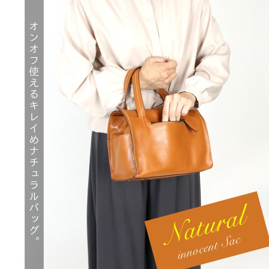 innocent Sac イノセントサック ボストンバッグ ハンドバッグ 姫路シュリンクレザー レディース 広マチ 角底 底鋲 自立 スクエア型 角形 本革 日本製_6