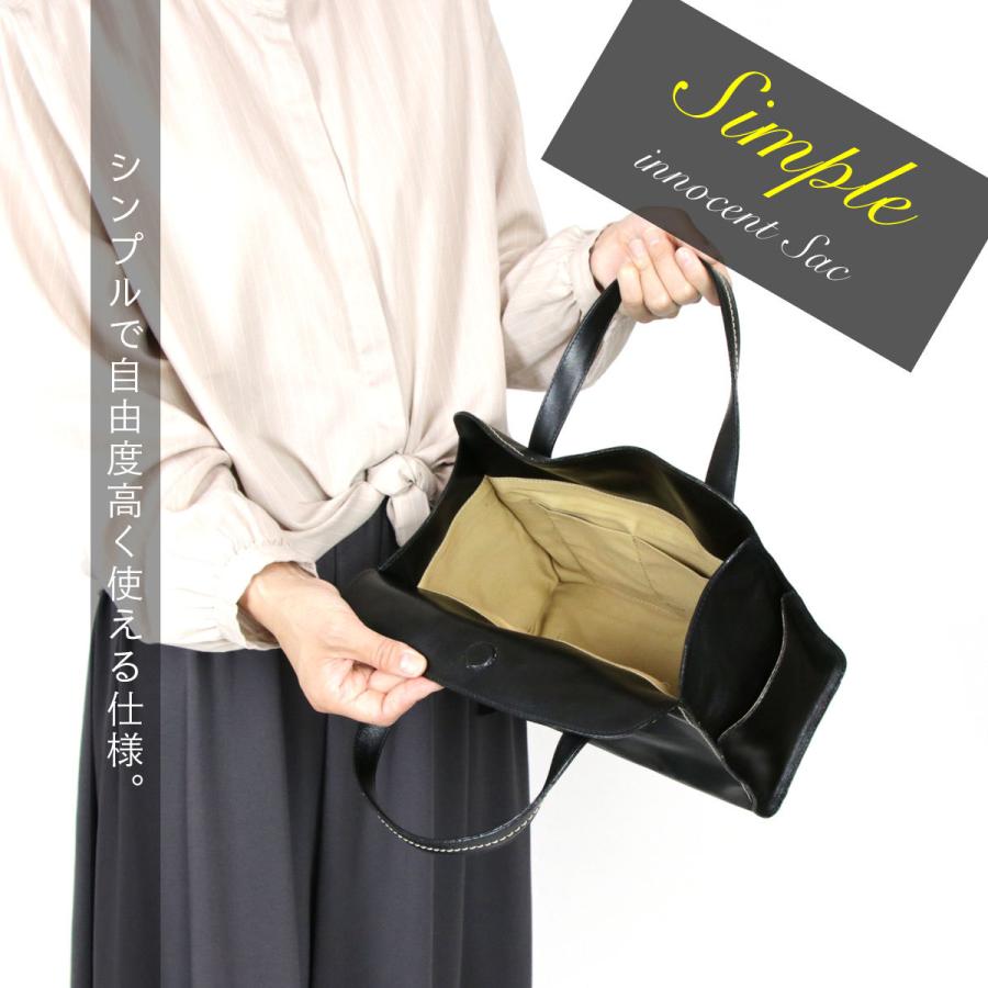 innocent Sac イノセントサック ボストンバッグ ハンドバッグ 姫路シュリンクレザー レディース 広マチ 角底 底鋲 自立 スクエア型 角形 本革 日本製_10