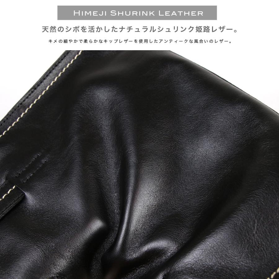 innocent Sac イノセントサック ボストンバッグ ハンドバッグ 姫路シュリンクレザー レディース 広マチ 角底 底鋲 自立 スクエア型 角形 本革 日本製_11
