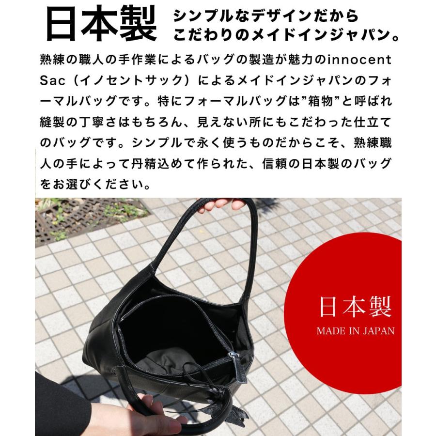 ブラックフォーマルバッグ ハンドバッグ 3層式ポケット 本革