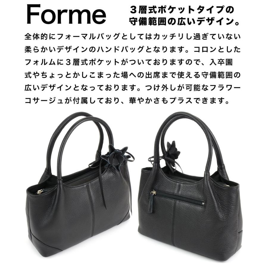 ブラックフォーマルバッグ ハンドバッグ 3層式ポケット 本革