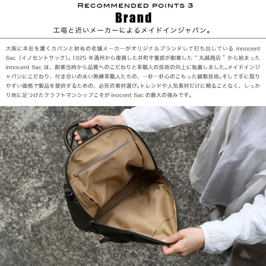 リュックサック レディース バックパック B5サイズ対応 パッチ