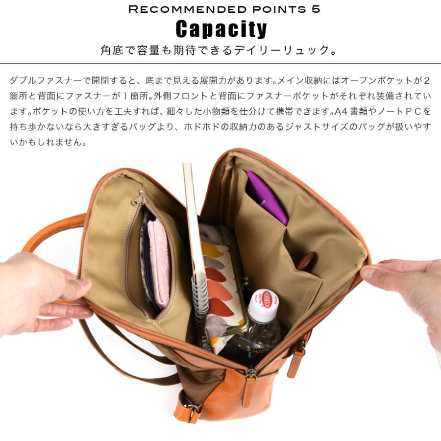 リュックサック レディース バックパック B5サイズ対応 パッチ リュックサック レディース バックパック B5サイズ対応 パッチ