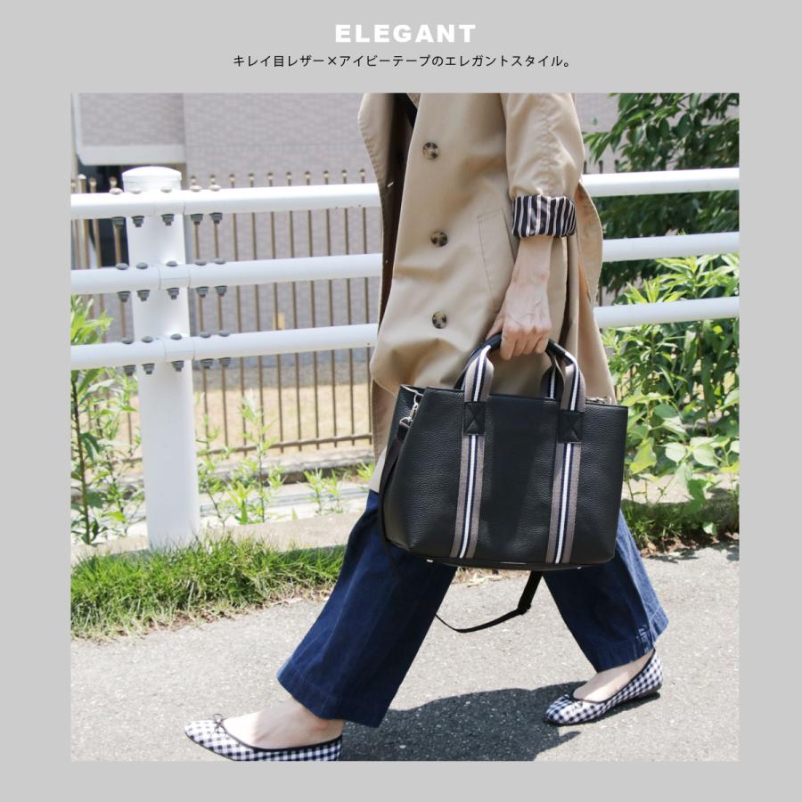 ショルダーバッグ 2Wayバッグ ハンドバッグ A4サイズ ワイドスクエア