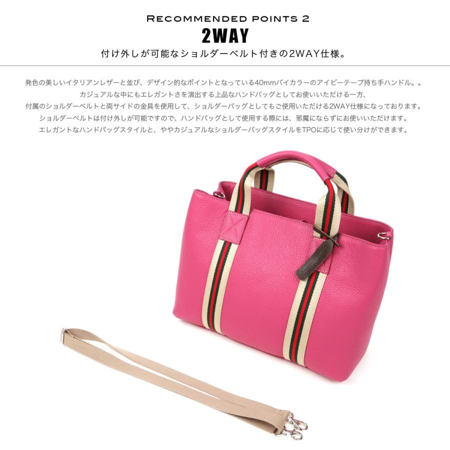 ショルダーバッグ 2Wayバッグ ハンドバッグ A4サイズ ワイドスクエア