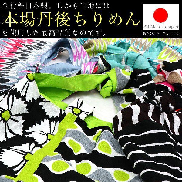 タイムセール、12日15時まで。丹後ちりめん 濃紺 松柄刺繍飛び柄 美品 L寸 結びバッグ 丸底 和柄トートバッグ 丹後ちりめん 日本製 ハンドバッグ