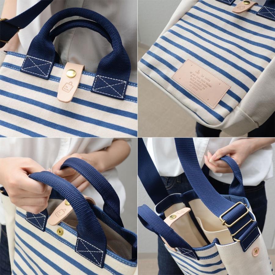 トートバッグ le onde ルオンド 2Way レディース ショルダー トートバッグ le onde ルオンド 2Way レディース ショルダー