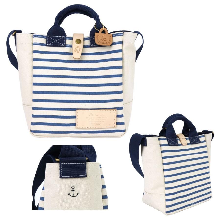 トートバッグ le onde ルオンド 2Way レディース ショルダー トートバッグ le onde ルオンド 2Way レディース ショルダー