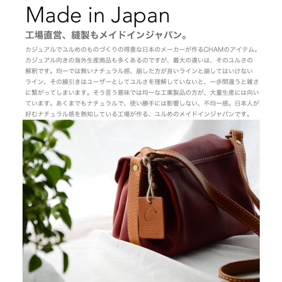 Cham ショルダーバッグ お財布ポシェット CHAM チャム 姫路 Cham ショルダーバッグ お財布ポシェット CHAM チャム 姫路