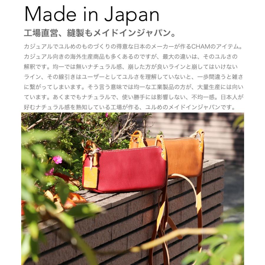Cham 横長ワイドショルダーバッグ サコッシュ CHAM チャム 姫路 Cham 横長ワイドショルダーバッグ サコッシュ CHAM チャム 姫路