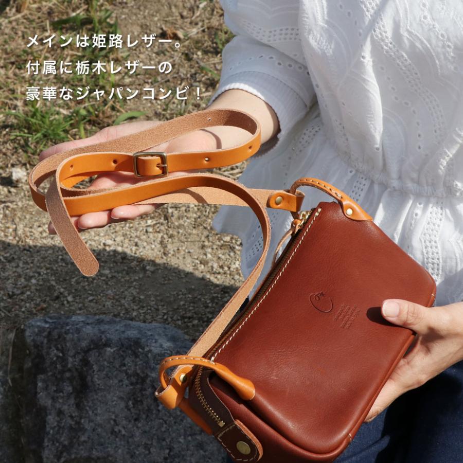 Cham 横長ワイドショルダーバッグ サコッシュ CHAM チャム 姫路 Cham 横長ワイドショルダーバッグ サコッシュ CHAM チャム 姫路