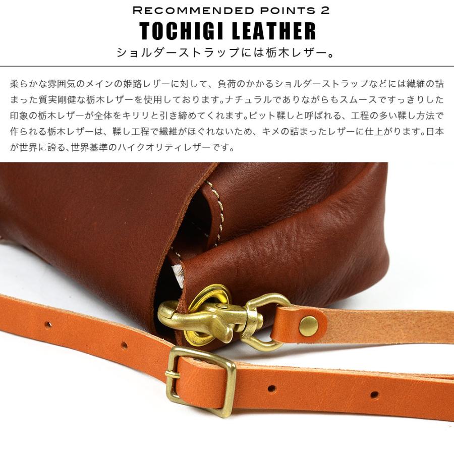 Cham ミニショルダーバッグ ショルダーバッグ CHAM チャム 姫路 Cham ミニショルダーバッグ ショルダーバッグ CHAM チャム 姫路