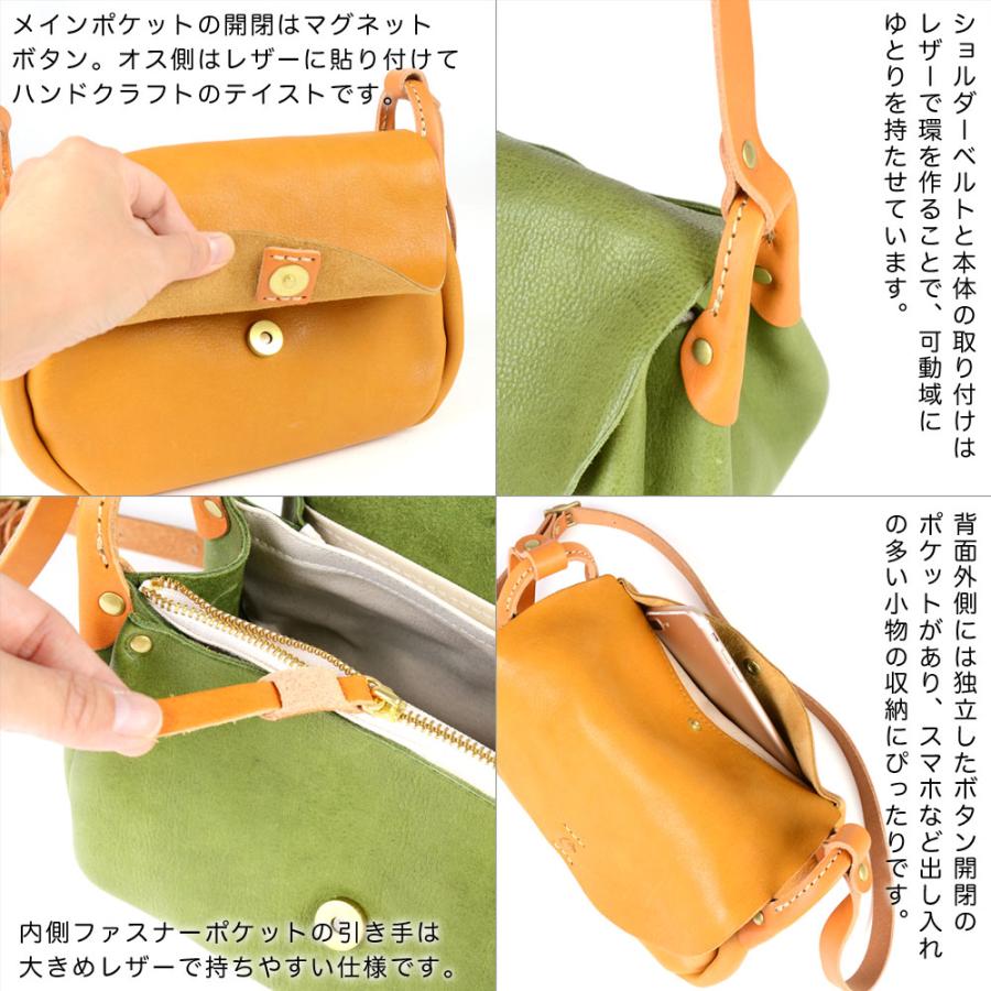 Cham フラップショルダーバッグ CHAM 斜め掛け 肩掛け チャム Cham フラップショルダーバッグ CHAM 斜め掛け 肩掛け チャム