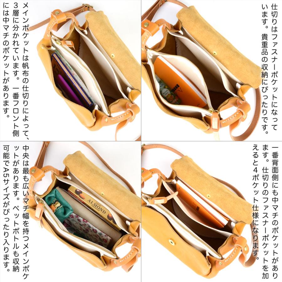 Cham フラップショルダーバッグ CHAM 斜め掛け 肩掛け チャム Cham フラップショルダーバッグ CHAM 斜め掛け 肩掛け チャム