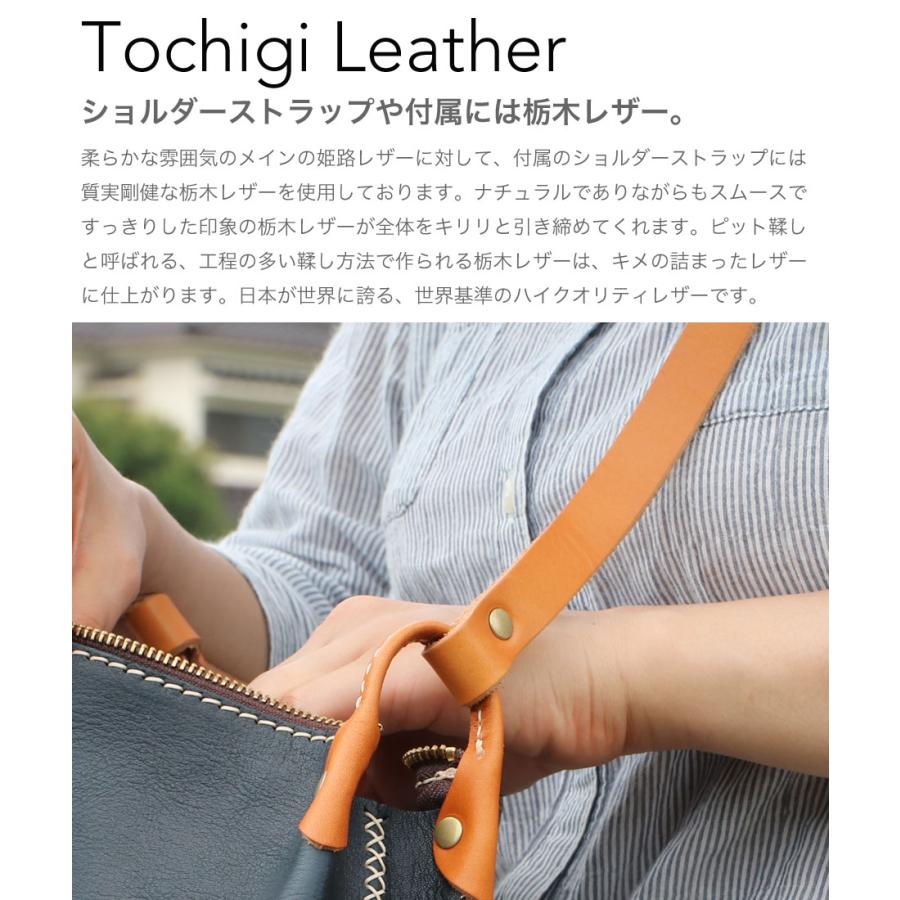 Cham ファスナーショルダーバッグ CHAM チャム 姫路レザー 栃木 Cham ファスナーショルダーバッグ CHAM チャム 姫路レザー 栃木