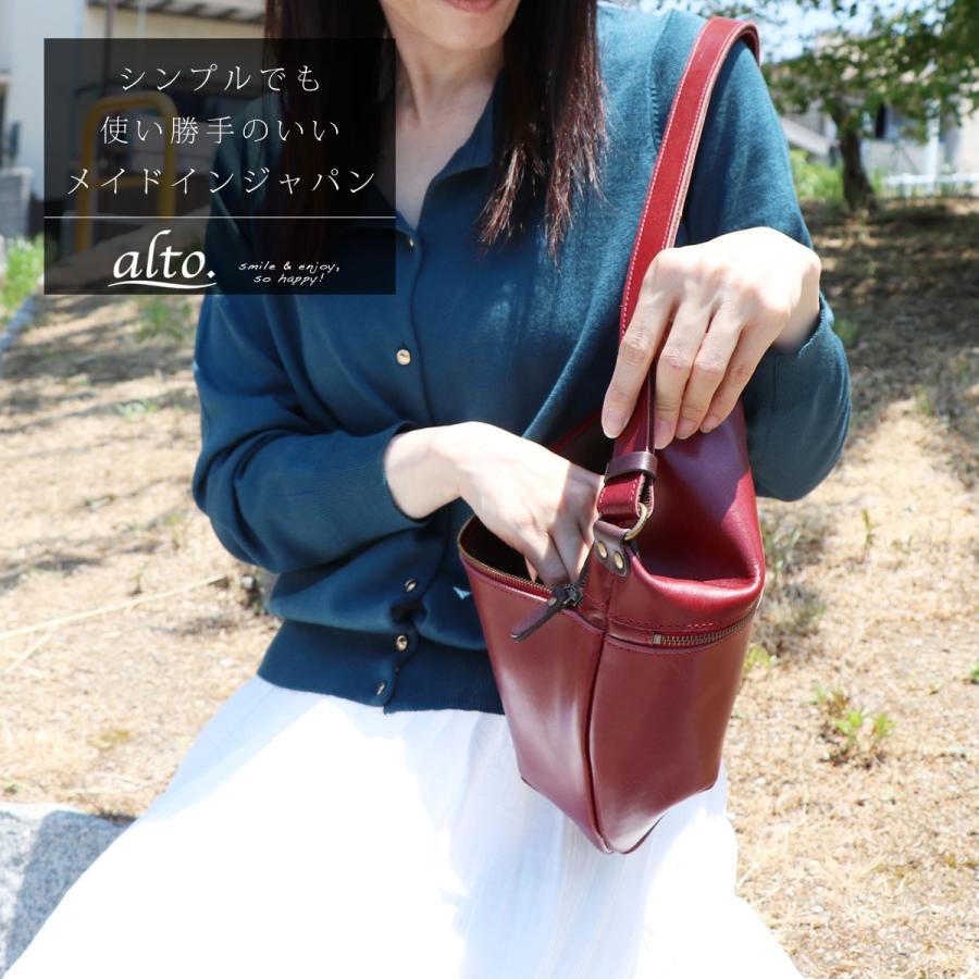 Alto アルト ボディバッグ ティアドロップ型 ユニセックス 姫路レザー 牛革 日本製 男女兼用 ダブルフェイス 前後対称 メンズ レディース 送料無料 Ld Akeb 3101 かばんやさん 通販 Yahoo ショッピング