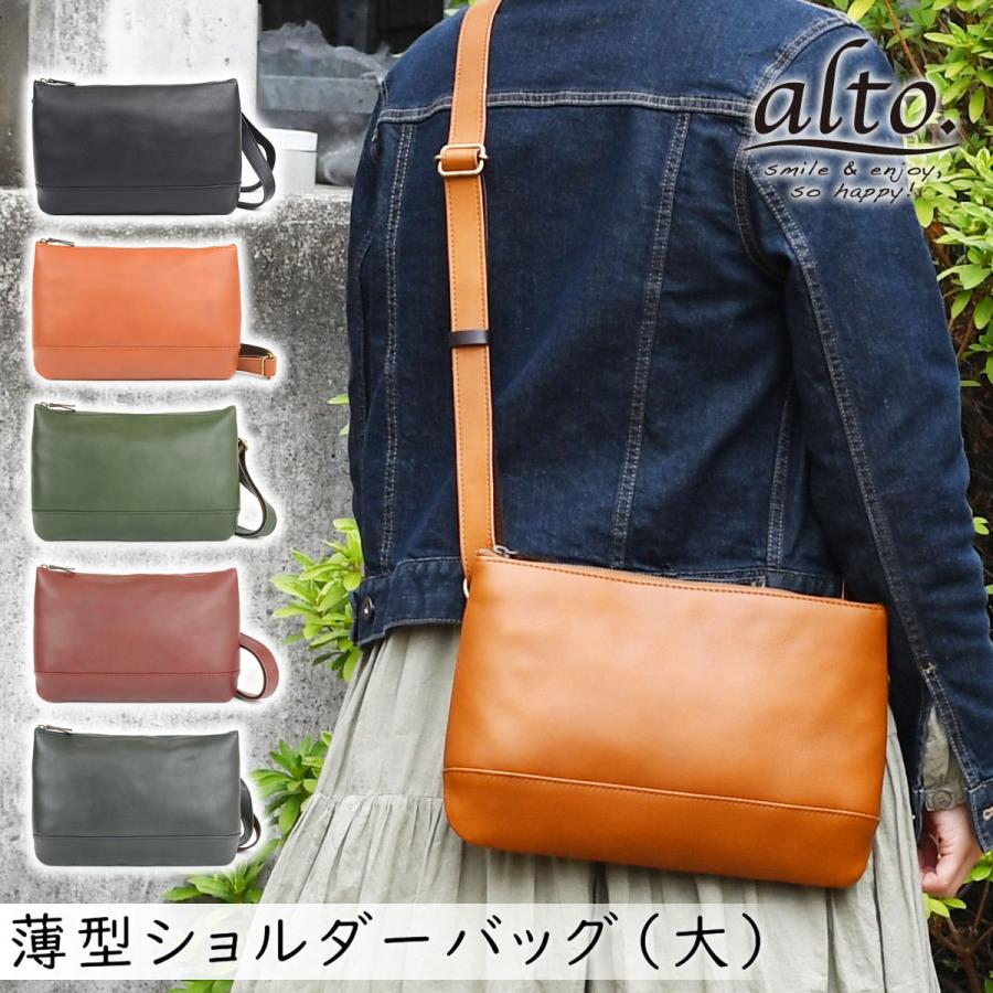 ショルダーバッグ 大 サコッシュ スマホ ミニショルダー 薄型 ショルダーバッグ 大 サコッシュ スマホ ミニショルダー 薄型