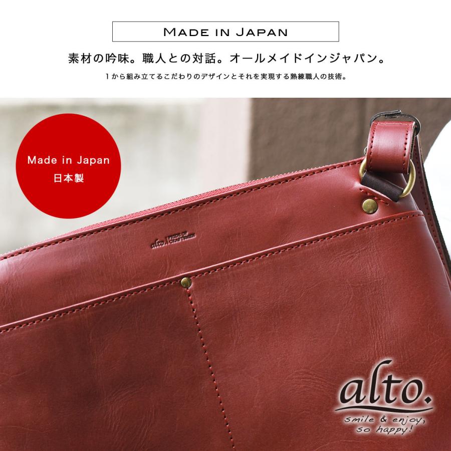 ショルダーバッグ 大 サコッシュ スマホ ミニショルダー 薄型