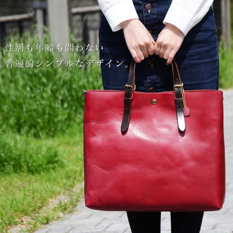 レディース トートバッグLサイズ デイリーバッグ 一枚革 姫路 レディース トートバッグLサイズ デイリーバッグ 一枚革 姫路