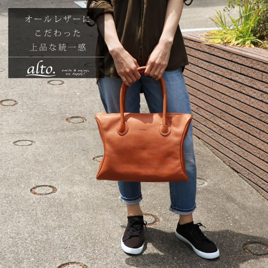 Alto アルト トートバッグ サイズ レディース ユニセックス 牛革 日本製 男女兼用 姫路レザー ダブルオイルレザー メンズ ウレタン入りカーブライン 送料無料 Ld Amsb 1110 かばんやさん 通販 Yahoo ショッピング