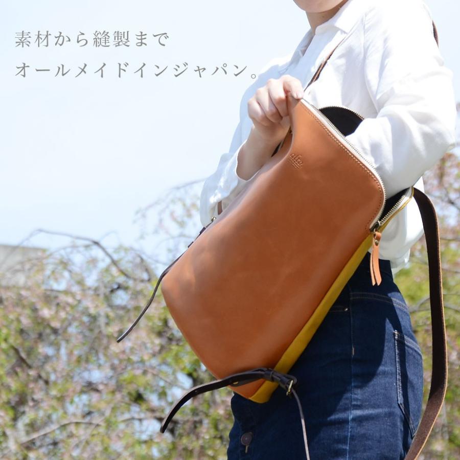 レディース リュックサック デイバッグ A4 姫路レザー 本革 alto レディース リュックサック デイバッグ A4 姫路レザー 本革 alto